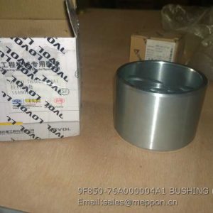9F850-76A000004A1 BUSHING FOTON LOVOL PARTS