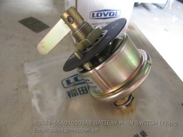 9G662-65A010000A0 BATTERY MAIN SWITCH FOTON LOVOL