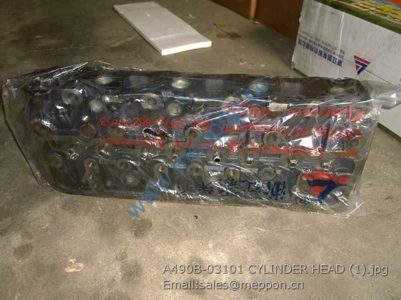 A490B-03101 CYLINDER HEAD XINCHAI