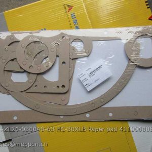 B00508+ZL20-030040-63 HC-30XLB Paper pad 4110000038165 SDLG FOTON LOVOL