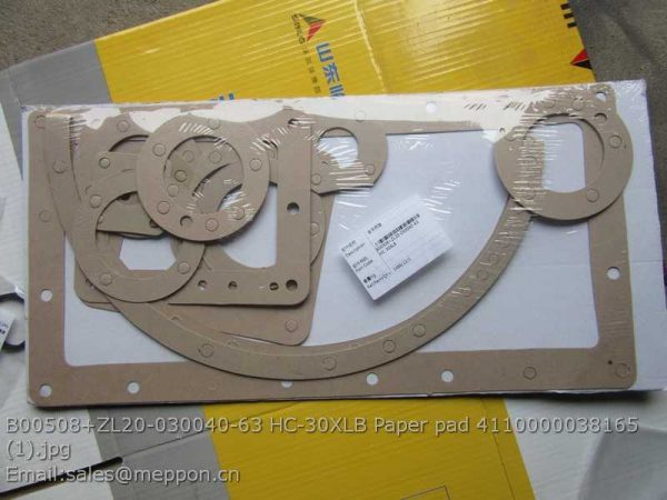 B00508+ZL20-030040-63 HC-30XLB Paper pad 4110000038165 SDLG FOTON LOVOL