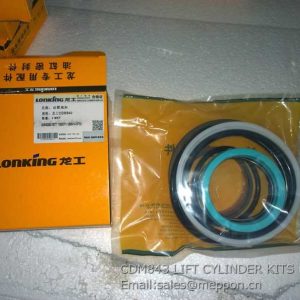 CDM843 LIFT CYLINDER KITS LONKING WHEEL LOADER