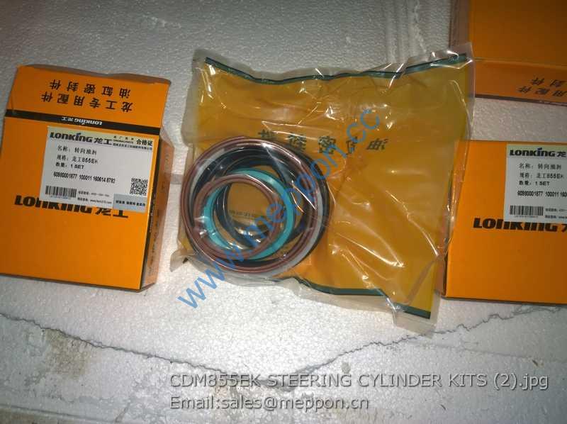 CDM855EK STEERING CYLINDER KITS LONKING CDM855