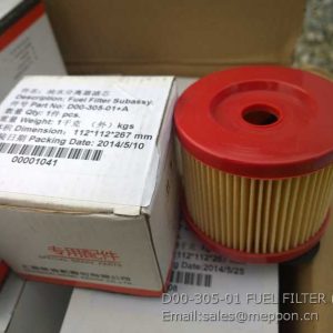 D00-305-01 FUEL FILTER SDEC w014200730 860113109 4110000186393