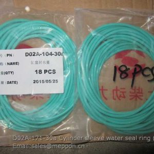 D02A-171-30a Cylinder sleeve water seal ring SDEC