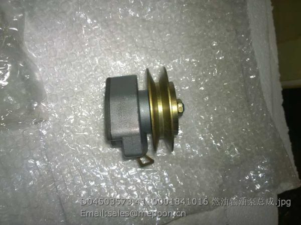 D04503573 4110001841016 Fuel pump SDLG FAWDE