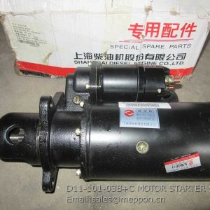 D11-101-03B+C MOTOR STARTER SDEC SP102935 4110000997293 4110000037001