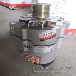 D11-102-09+E ALTERNATOR SDEC 4110001126070 860119274