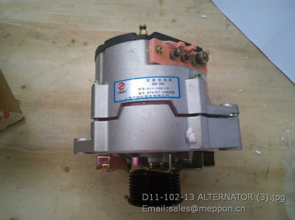 D11-102-13 ALTERNATOR 4110001386019 W47008131 SP101430 860109875