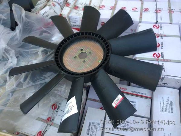 D16R-000-10+B FAN SDEC 860104317 SP101461 4110000998026 – Meppon Parts