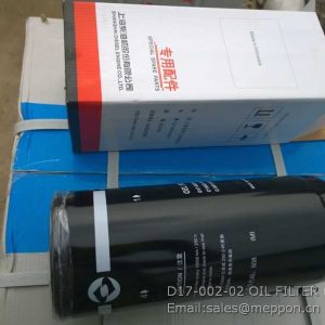 D17-002-02 OIL FILTER SDEC 4110000997322 1R0658 4110000565088 W014200411 SP101464