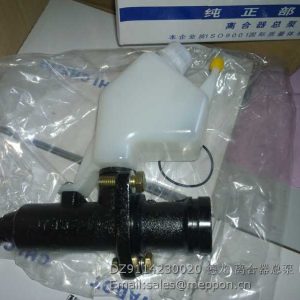 DZ9114230020 SHACMAN CLUTCH BOOSTER