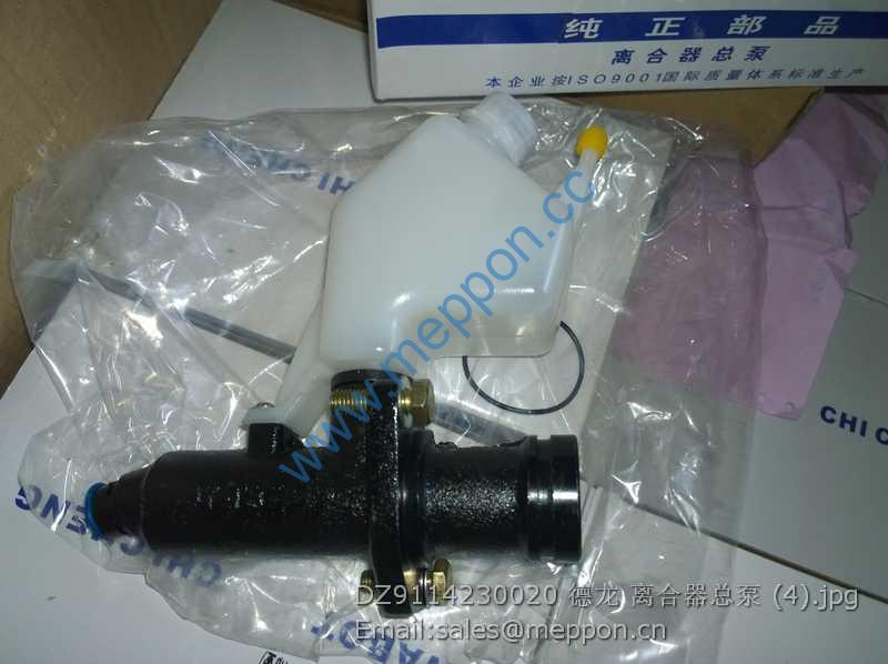 DZ9114230020 SHACMAN CLUTCH BOOSTER