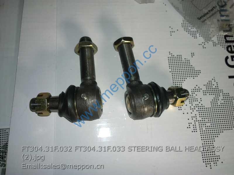 FT304.31F.032 FT304.31F.033 STEERING BALL HEAD ASSY FOTON LOVOL
