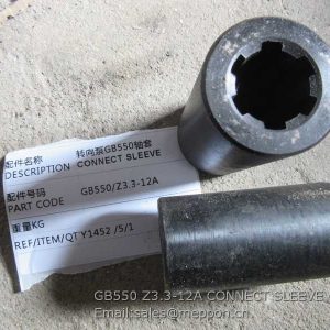 GB550 Z3.3-12A CONNECT SLEEVE SINOMACH CHANGLIN