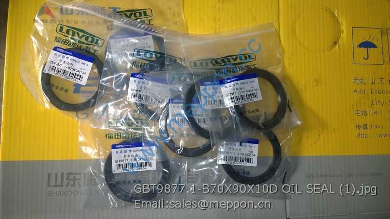 GBT9877.1-B70X90X10D OIL SEAL FOTON LOVOL