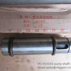 403055 pump shaft 62A0004 4110000184185 29050020161 860115028 LG853.03.01-014