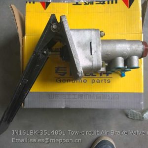 JN161BK-3514001 Tow-circuit Air Brake Valve SHANTUI SEM TIANGONG SINOMACH