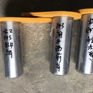 LG843.11.05 LG843.11001-001A 30811000112 PIN LONKING