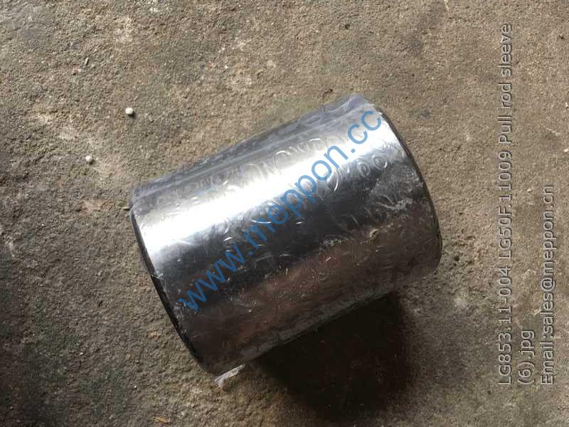 LG853.11-004 LG50F.11009 Pull rod sleeve LONKING