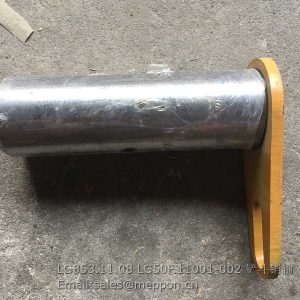 LG853.11.08 LG50F.11001-002 pin LONKING