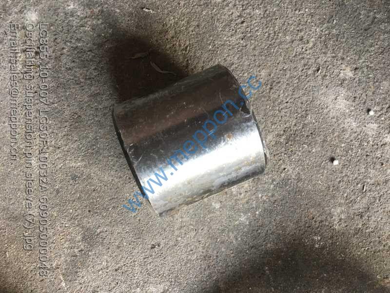LG855.10-007 LG50F.10032A 60905000048 Oscillating suspension pin sleeve LONKING