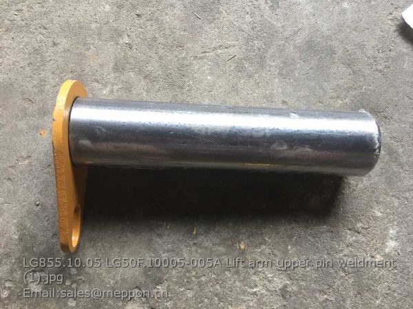 LG855.10.05 LG50F.10005-005A Lift arm upper pin weldment LONKING