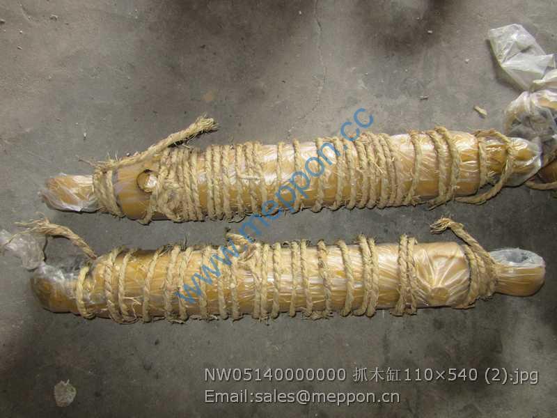 NW05140000000 CYLINDER SEM WHEEL LOADER