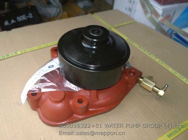 S00016322+01 WATER PUMP GROUP SDEC