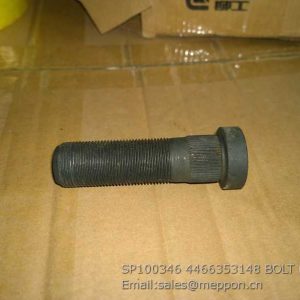 SP100346 4466353148 BOLT LIUGONG ZF