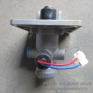 XM-60C AIR BRAKE VALVE XM60 XM60C