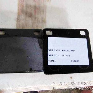 ZL15.5.1 BRAKE PAD LIUGONG 7200000208 4110000375003 4110000014035 SP104591