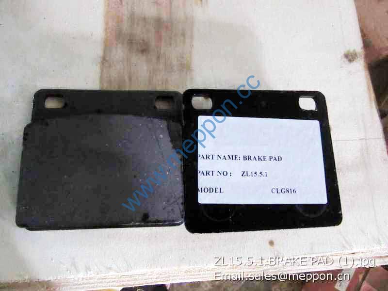 ZL15.5.1 BRAKE PAD LIUGONG 7200000208 4110000375003 4110000014035 SP104591