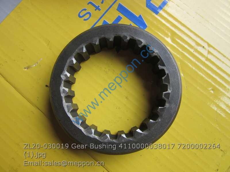 ZL20-030019 Gear Bushing 4110000038017 7200002264 SDLG