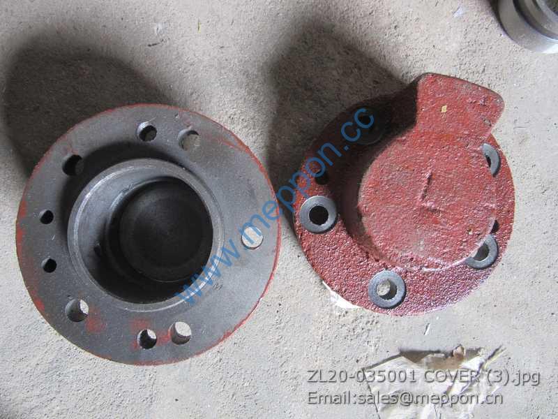 ZL20-035001 COVER SHANTUI ADVANCE
