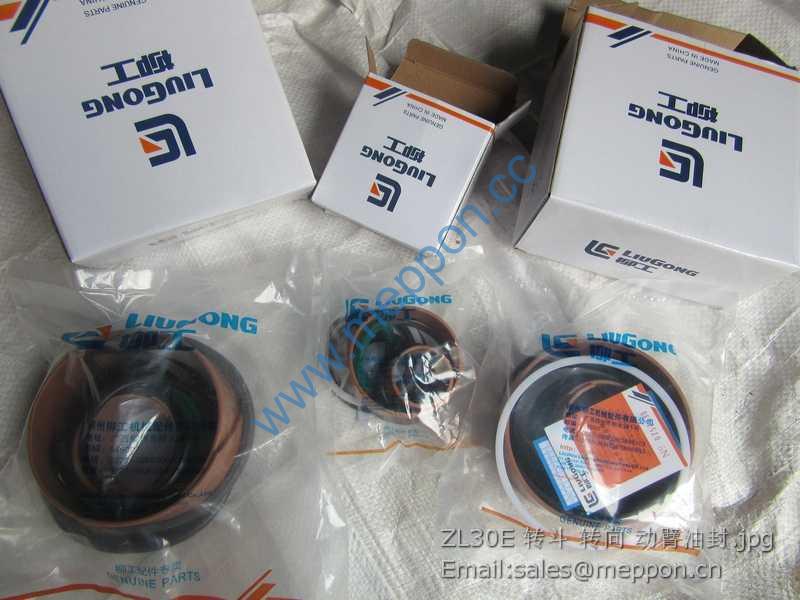 LIUGONG ZL30E CYLINDER REPAIR KITS LIFT CYLINDER/STEERING CYLINDER/TILT CYLINDER
