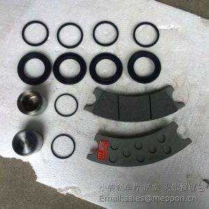 BRAKE KITS SDLG XCMG LONKING CHANGLIN LIUGONG XGMA SHANTUI
