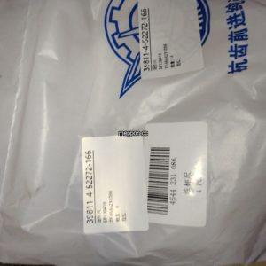 Premium OIL DIPSTICK 4644 231 086 4644231086 - Professional Heavy Equipment Parts